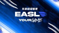东亚超级联赛 琉球黄金帝王VS宇都宫王道20260320