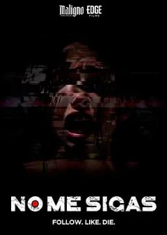 千万不要跟着我[电影解说]