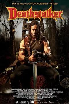 圣剑屠魔2025[电影解说]