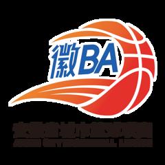 《安徽省城市篮球联赛 宿州VS黄山20260510》